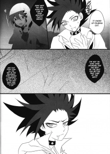 (Sennen Battle Phase 17) [BON (Ibonnu)] Unicorn Panic! (Yu-Gi-Oh! ARC-V) [English] {Hennojin} - page 31