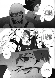 (Sennen Battle Phase 17) [BON (Ibonnu)] Unicorn Panic! (Yu-Gi-Oh! ARC-V) [English] {Hennojin} - page 24