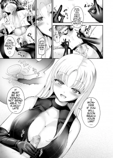 [Piririnegi] Chiisana Ori | A Small Cage (Girls forM Vol. 18) [English] [klow82] [Digital] - page 19
