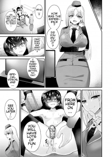 [Piririnegi] Chiisana Ori | A Small Cage (Girls forM Vol. 18) [English] [klow82] [Digital] - page 13