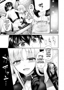 [Piririnegi] Chiisana Ori | A Small Cage (Girls forM Vol. 18) [English] [klow82] [Digital] - page 27