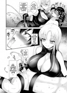 [Piririnegi] Chiisana Ori | A Small Cage (Girls forM Vol. 18) [English] [klow82] [Digital] - page 26