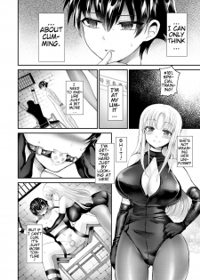 [Piririnegi] Chiisana Ori | A Small Cage (Girls forM Vol. 18) [English] [klow82] [Digital] - page 18