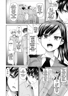 [Piririnegi] Chiisana Ori | A Small Cage (Girls forM Vol. 18) [English] [klow82] [Digital] - page 2