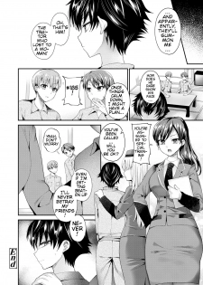 [Piririnegi] Chiisana Ori | A Small Cage (Girls forM Vol. 18) [English] [klow82] [Digital] - page 28