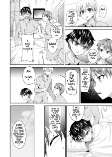 [Piririnegi] Chiisana Ori | A Small Cage (Girls forM Vol. 18) [English] [klow82] [Digital] - page 12