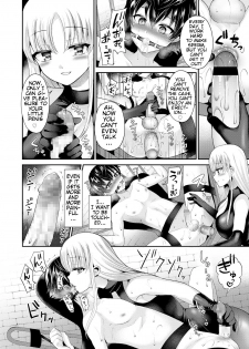 [Piririnegi] Chiisana Ori | A Small Cage (Girls forM Vol. 18) [English] [klow82] [Digital] - page 20
