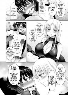 [Piririnegi] Chiisana Ori | A Small Cage (Girls forM Vol. 18) [English] [klow82] [Digital] - page 22