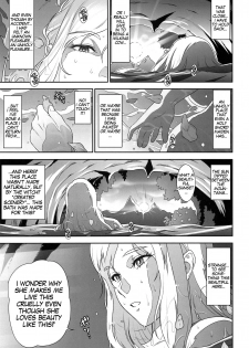 (C96) [Niku Ringo (Kakugari Kyoudai)] NIPPON LACTATE II [English] [bewbs666] - page 22