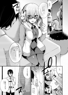 [Ririo Gatto (Kaenuco)] Senpai no Tame ni Ganbaru Mash wa Osuki desu ka? (Fate/Grand Order) [Digital] - page 12