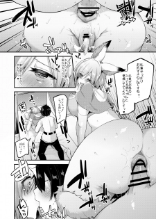 [Ririo Gatto (Kaenuco)] Senpai no Tame ni Ganbaru Mash wa Osuki desu ka? (Fate/Grand Order) [Digital] - page 25
