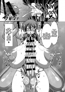 (Shuuki Reitaisai 4) [Nacchuushou (Amazon)] Taimanin Yuuka | Anti-Demon Ninja Yuuka (Touhou Project) [English] [RedLantern] - page 11