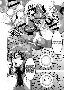 (Shuuki Reitaisai 4) [Nacchuushou (Amazon)] Taimanin Yuuka | Anti-Demon Ninja Yuuka (Touhou Project) [English] [RedLantern] - page 16