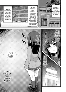 [Konnyaku Nabe (magifuro Konnyaku)] Chinchin o Fumu Hanashi. | A Story About Stepping on a Penis. [English] [Digital] - page 3