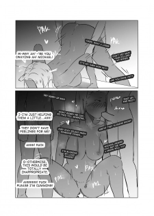 [NTRMAN] ICECREAM #1 [English] - page 11