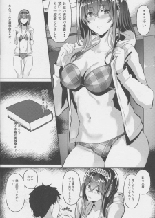 (C96) [NxCthermit (nohito)] Kimi ga Iru Nichijou, Umi no Mieru Ano Basho de (THE IDOLM@STER CINDERELLA GIRLS) - page 19