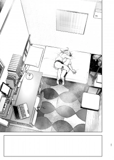[Supe (Nakani)] Mukashi wa Kakko Yokatta 2 [Chinese] [沒有漢化] [Digital] - page 33