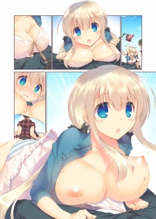 [seventh zest (Mutsuno Hexa)] Ecchi na Sokubaikai wa Suki desu ka? [Digital] - page 21
