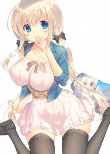 [seventh zest (Mutsuno Hexa)] Ecchi na Sokubaikai wa Suki desu ka? [Digital] - page 3