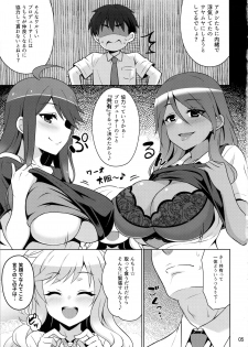 (C96) [Snake foot (Ura Ichiko)] Gal ni Produce ga Barete Maji Yabai (THE IDOLM@STER CINDERELLA GIRLS) - page 4