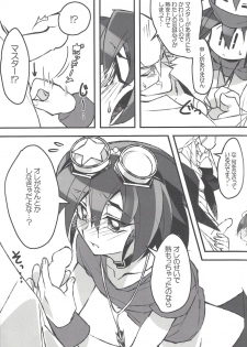 (Sennan Battle Phase 13) [BlackFOX-004, missa (Yanagirokuro, Misaka)] HAPPINESS TIME! (Yu-Gi-Oh! ARC-V) - page 10