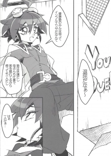 (Sennan Battle Phase 13) [BlackFOX-004, missa (Yanagirokuro, Misaka)] HAPPINESS TIME! (Yu-Gi-Oh! ARC-V) - page 3