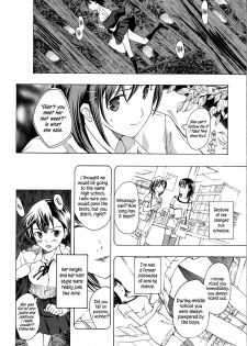 [Asagi Ryu] Kuroyuri Shoujo Vampire |  Vampire Girl Black Lily Ch. 1 - 3 [English] [EHCove] - page 18