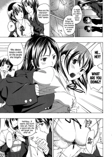 [Asagi Ryu] Kuroyuri Shoujo Vampire |  Vampire Girl Black Lily Ch. 1 - 3 [English] [EHCove] - page 15