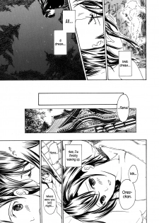 [Asagi Ryu] Kuroyuri Shoujo Vampire |  Vampire Girl Black Lily Ch. 1 - 3 [English] [EHCove] - page 31