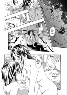 [Asagi Ryu] Kuroyuri Shoujo Vampire |  Vampire Girl Black Lily Ch. 1 - 3 [English] [EHCove] - page 50