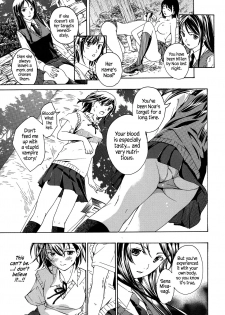 [Asagi Ryu] Kuroyuri Shoujo Vampire |  Vampire Girl Black Lily Ch. 1 - 3 [English] [EHCove] - page 37