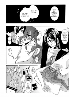 (C81) [Kuromame Pack (Kuromame)] Oita ga Sugimashita (Black Butler) [English] [Otokonoko Scans] - page 20