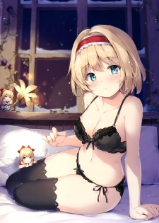 (C96) [Nanairo Otogizoushi (Miyase Mahiro)] SANAstagram (Touhou Project) - page 12