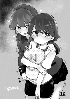 [Zandaka-77yen (Various)] GirlPan YES/NO Makura Goudoushi (Girls und Panzer) [Digital] - page 9