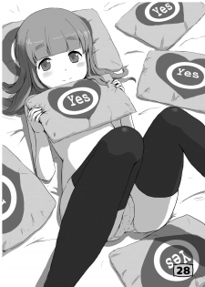 [Zandaka-77yen (Various)] GirlPan YES/NO Makura Goudoushi (Girls und Panzer) [Digital] - page 24