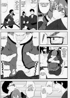 (Reitaisai 16) [Lolimate Seizou Koujou (Lolimate)] Suyasuya Kyouko-chan o Osawari Kansatsu (Touhou Project) [English] [FC] - page 4