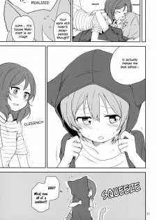 (C90) [Kurocan, Toramadara. (Itsuki Kuro, Ryuuga Ookami)] Dokodemo Issho (Love Live!) [English] [WindyFall Scanlations] - page 21