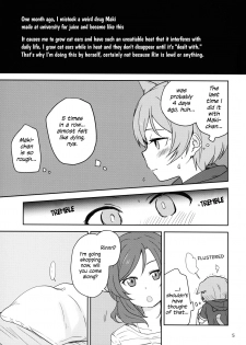 (C90) [Kurocan, Toramadara. (Itsuki Kuro, Ryuuga Ookami)] Dokodemo Issho (Love Live!) [English] [WindyFall Scanlations] - page 5