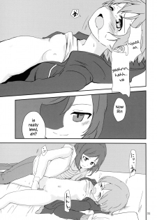 (C90) [Kurocan, Toramadara. (Itsuki Kuro, Ryuuga Ookami)] Dokodemo Issho (Love Live!) [English] [WindyFall Scanlations] - page 31