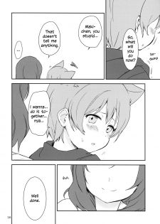 (C90) [Kurocan, Toramadara. (Itsuki Kuro, Ryuuga Ookami)] Dokodemo Issho (Love Live!) [English] [WindyFall Scanlations] - page 16