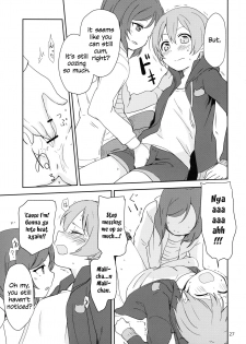 (C90) [Kurocan, Toramadara. (Itsuki Kuro, Ryuuga Ookami)] Dokodemo Issho (Love Live!) [English] [WindyFall Scanlations] - page 27