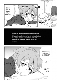 (C90) [Kurocan, Toramadara. (Itsuki Kuro, Ryuuga Ookami)] Dokodemo Issho (Love Live!) [English] [WindyFall Scanlations] - page 6