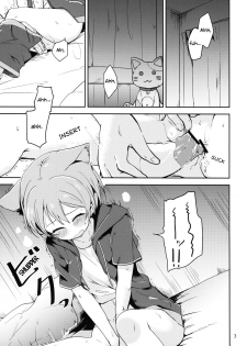 (C90) [Kurocan, Toramadara. (Itsuki Kuro, Ryuuga Ookami)] Dokodemo Issho (Love Live!) [English] [WindyFall Scanlations] - page 3