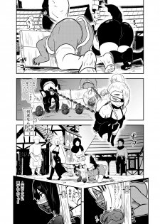 [Tonten] Vamparade 7 ~Shironeko Kuro Ookami Kousoku Hen~ - page 13