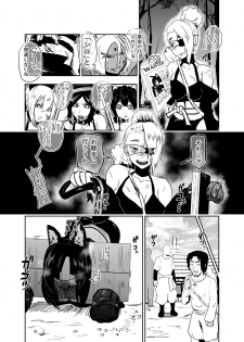 [Tonten] Vamparade 7 ~Shironeko Kuro Ookami Kousoku Hen~ - page 11