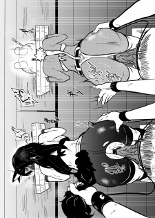 [Tonten] Vamparade 7 ~Shironeko Kuro Ookami Kousoku Hen~ - page 24