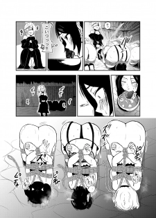 [Tonten] Vamparade 6 ~Kyuuketsuki Sanshimai Hobaku Hen~ - page 7