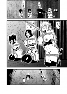 [Tonten] Vamparade 6 ~Kyuuketsuki Sanshimai Hobaku Hen~ - page 4