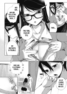 [Achumuchi] Nitamono Shitei | Similar Siblings (COMIC Penguin Club Sanzokuban 2018-07) [English] [desudesu] [Digital] - page 7