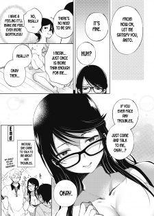 [Achumuchi] Nitamono Shitei | Similar Siblings (COMIC Penguin Club Sanzokuban 2018-07) [English] [desudesu] [Digital] - page 24